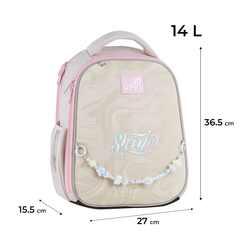 Рюкзак детский Kite Dazzling Beige K26-555S-2