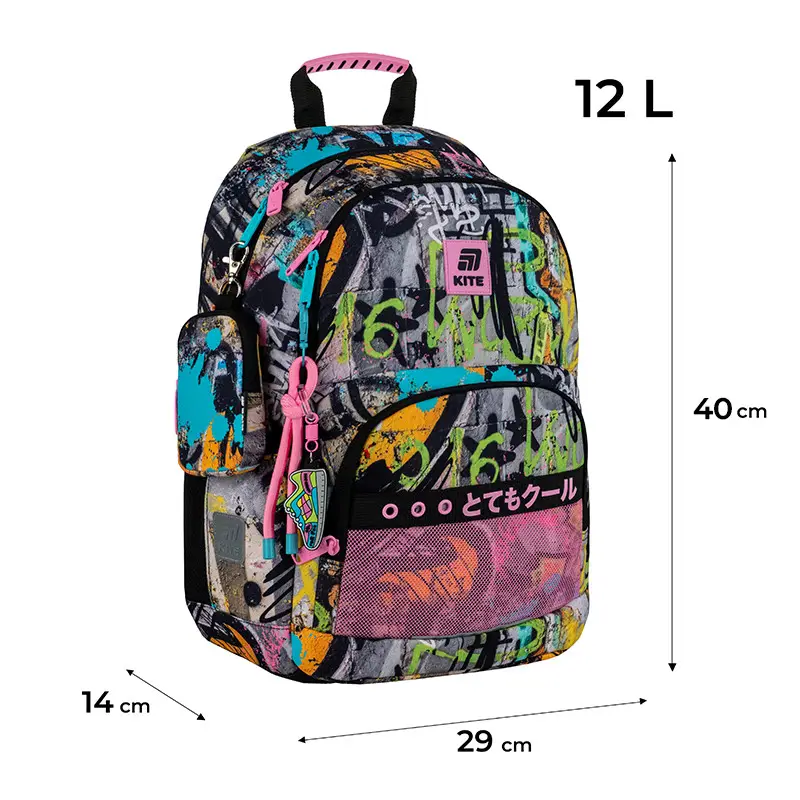 Рюкзак детский Kite Street Art Multi K25-585M-3