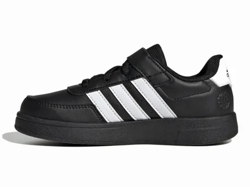 Кроссовки детские Adidas Breaknet 20 El K Black HP8968