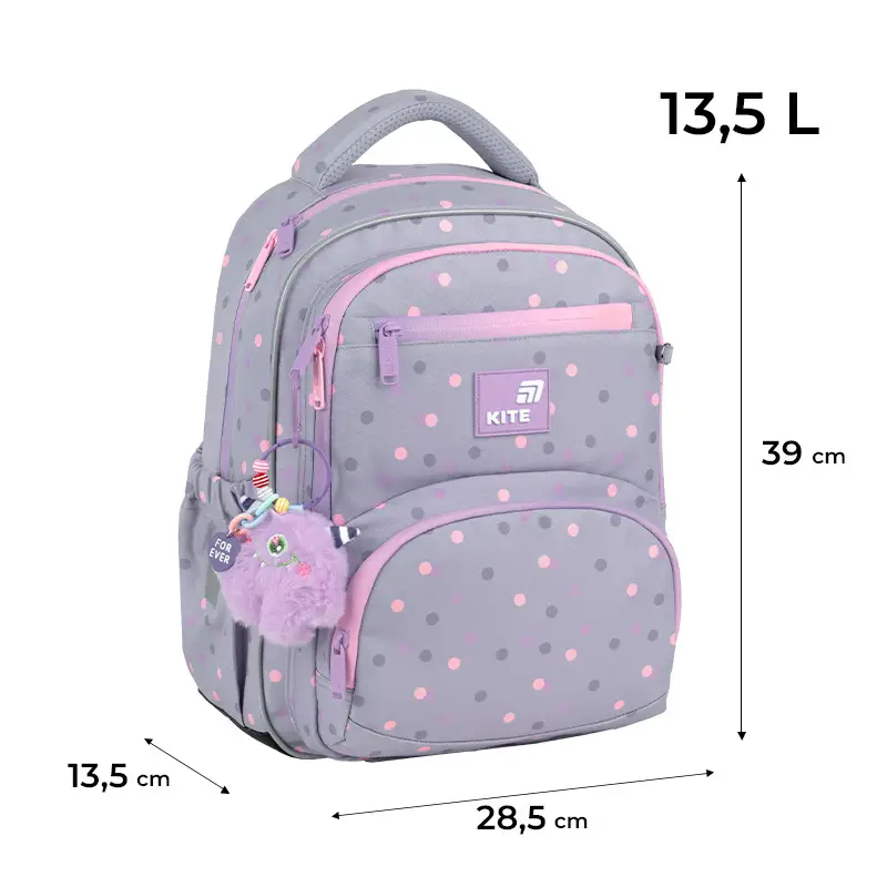 Рюкзак детский Kite Cute Monster Grey K26-773M-3