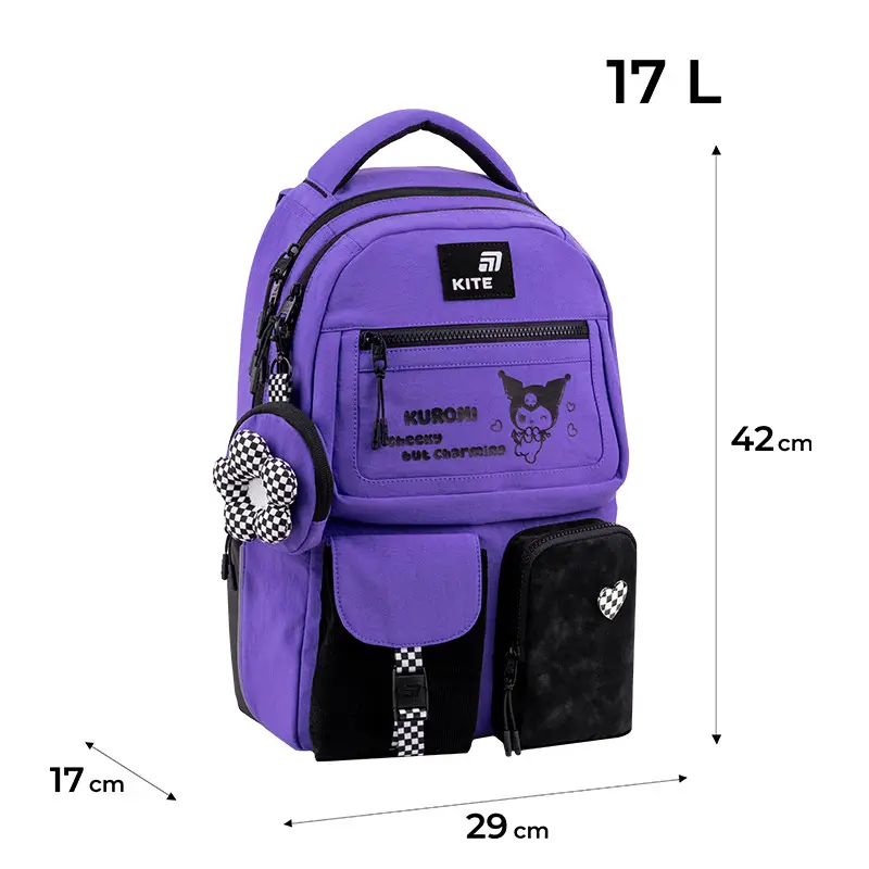 Рюкзак детский Kite Kuromi Violet HK26-2587M-1
