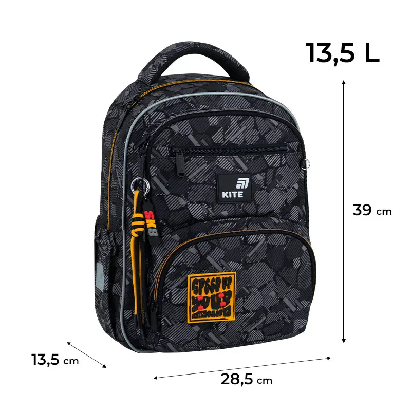 Рюкзак детский Kite Freestyle Grey K26-773M-6