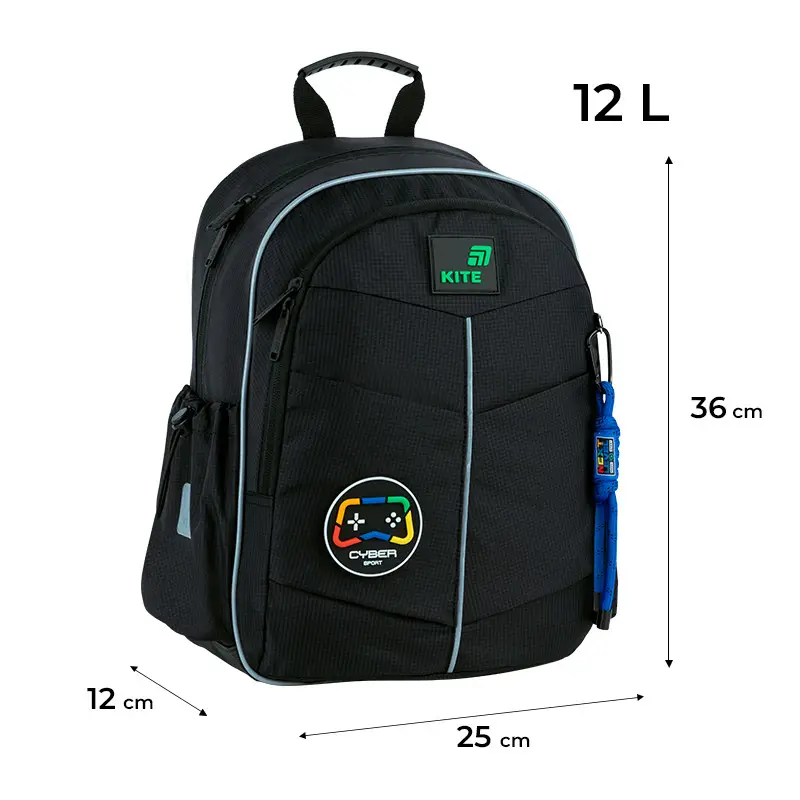 Рюкзак детский Kite Cyber Black K26-771S-3