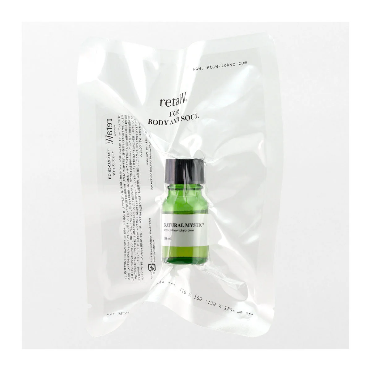 Аромомасло retaW Natural Mystic 10Ml Green RTW-227