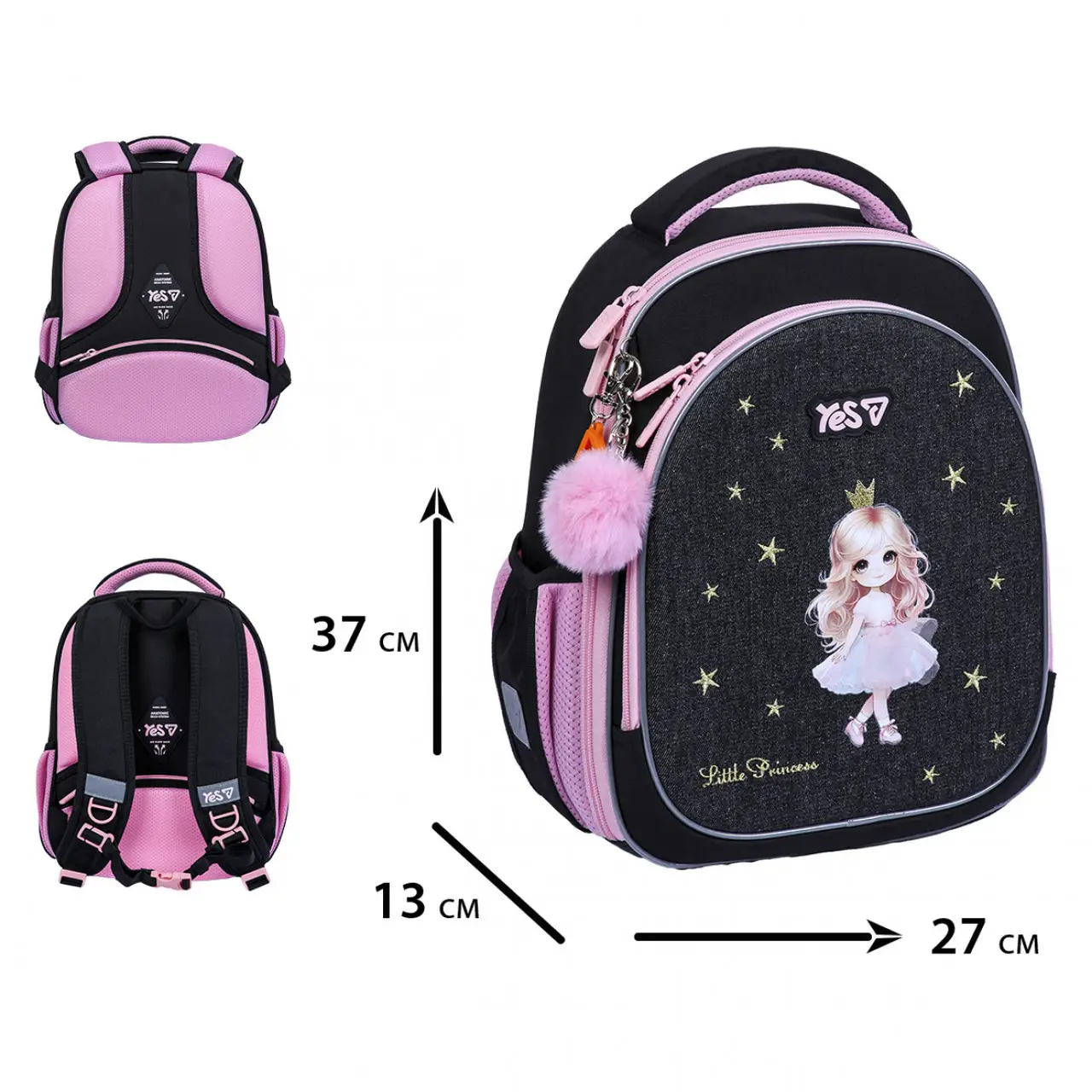 Рюкзак дитячий YES Little Princess Black S-109S-550230