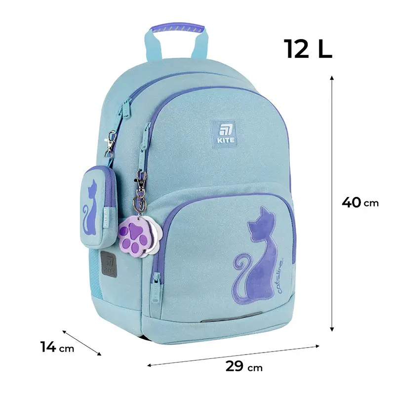 Рюкзак детский Kite Catsline Light Blue K25-585M-1