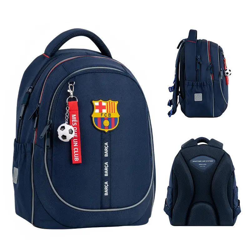 Рюкзак детский Kite Barcelona Blue BC26-700M