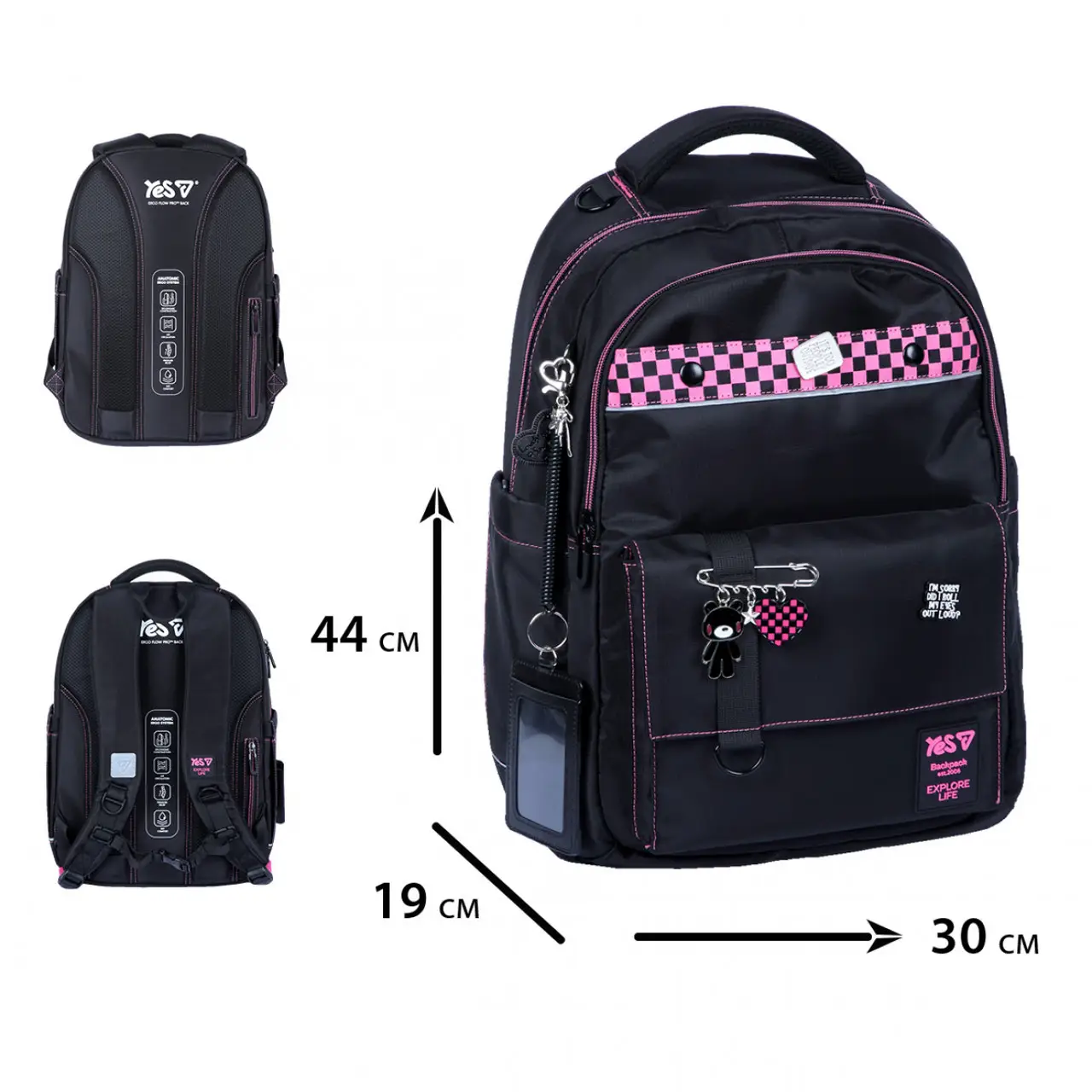 Рюкзак дитячий YES Shhh Black TS-48L-550352